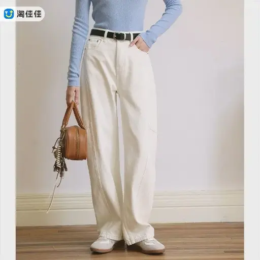 女裝休閒闊腿褲